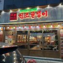 첨단중앙로L 이미지