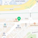리정원다옴 - 서대문구 명물길 59 | 리정원다옴