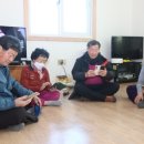 고성경로당 이미지