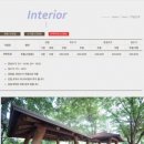 산내알프스펜션 이미지