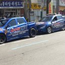 G&T 이미지