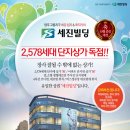 최강한의원 이미지