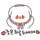 마방로10길 18-24 이미지