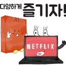 혼자서도 돈 버는 이모티콘 만들기 이미지