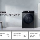 20-A 이미지