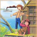 톰소여의 모험 이미지