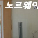 숲인테리어 이미지