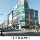 도안북로 이미지