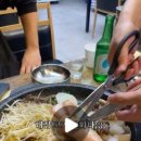 순이네곱창 이미지