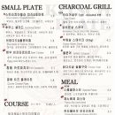 키치 플레이트