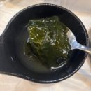 냉동삼겹짤 | [인천] 서구청 맛집 '냉동삼겹짤' 후기