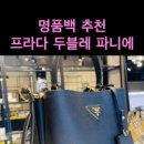 여주-0632 이미지