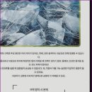 서울좋은하루치과의원 | 치과 공포증 극복 후기좋은하루치과의원