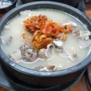 연산할머니순대 네이버블로그