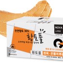 켐마트코리아(주) 이미지