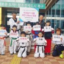 염포동 주민센터 이미지