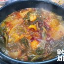윤선국밥 이미지