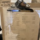 몰리고;몰리다 이미지