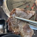 마장동정육식당 이미지