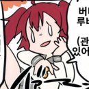 700069 이미지