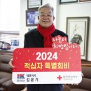 ㈜한국레미콘 이미지