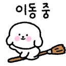너랑온 이미지