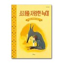 한울림 쇼핑하우