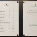 아포테케리 이미지