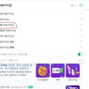 서천김 | 뜨아 2번구운 서천김, 직화구이김 솔직 리뷰 | 혼자 먹기 좋은 고급 김 선물용도 최고