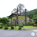성불산자연휴양림 이미지