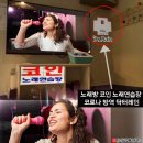 방울노래연습장 이미지