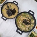 속초감자옹심이 맛집 [아바이감자옹심이] 후기, 주차장, 예약, 메뉴, 와이파이