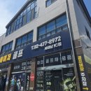 피닉스골프 | 피닉스k06파크골프채 솔직후기 메이저골프서하남점 구매 팁