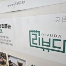 주신종합광고