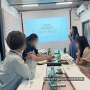 [시민제안강의] 라탄으로 만드는 감성소품 | 탄소중립 군포문화재단 소속 기관과 제로웨이스트를 외치다 문화 파출소 보자기 업사이클 프로젝트