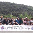 가야대학교 이미지