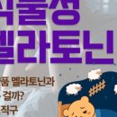 구미나라약국 이미지