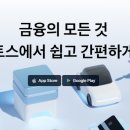 비바플랫폼 이미지