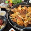다기랑퐁듀닭갈비