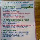 가나안광고