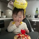 돌 아기 생일상 케이크 소고기 미역국 만들기 쉬운 레시피