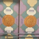 자연주의 쇼핑하우