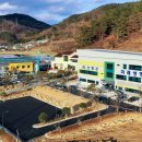 종근축산 이미지