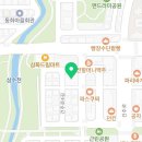 진성4길L 이미지