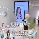 웰니스펫뷰티 | 프리미엄 이가자 스타필드 미용실, 비건밸런싱헤드스파코스 후기!