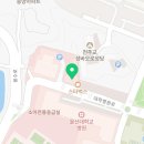 이마트24 일산해수욕장점 이미지