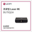 상업용 70 이미지