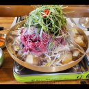 티소반