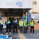 영등포구 당산1동주민센터 네이버블로그