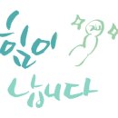 익산영창피아노 이미지